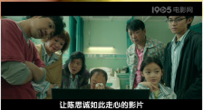 亚洲视频999