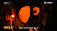 91极品国产