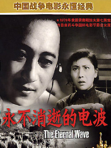 被拍摄的大实金