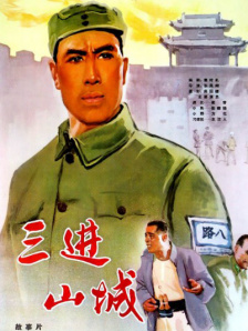 亚欧乱色束缚一区二区三区