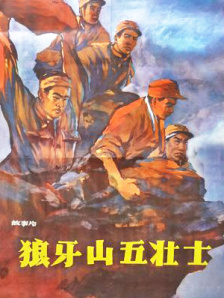 天堂伊人网