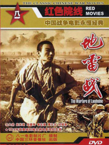 亚洲线精品久久一区二区三区