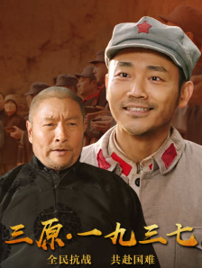 egg尤妮丝