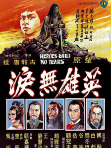 亚洲精品国产精品国自产观看