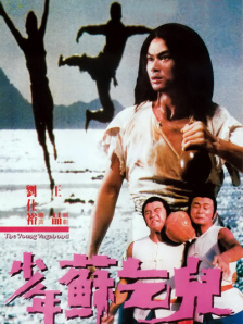中文日韩欧美