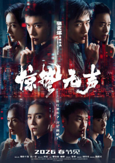女生脱内衣内裤