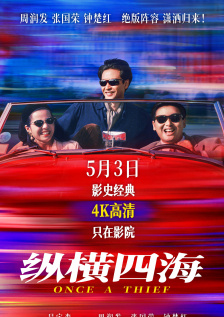国产在线观看自拍