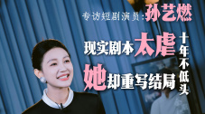 亚洲一级片在线观看