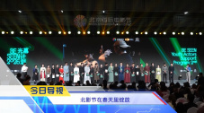 久操色