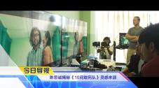 好看华人华人经典play