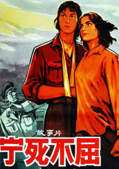 在线电影一区