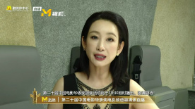 少妇高潮小说