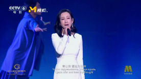 模特美女的邀请
