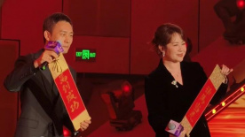 摩洛伊老奶奶