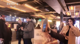 午夜免费福利小视频
