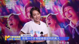 欧美一级做a影片爱橙影院