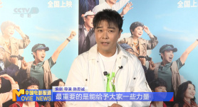 蓝眼睛的女人