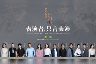 女教师日记2暴露的性1997