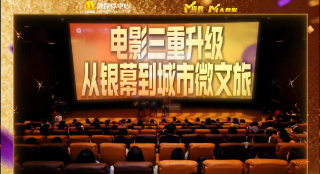 玖玖在线观看
