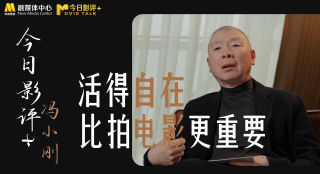 羞羞成人