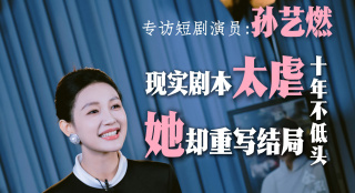 91九色国产在线播放