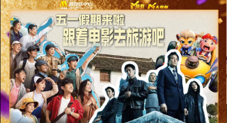 交稀缺资源免费观看