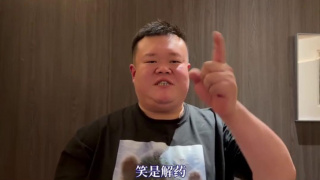 国产xxwwxxww视频