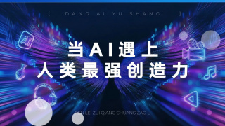 草莓视频污18