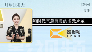国内外免费鲁尔山