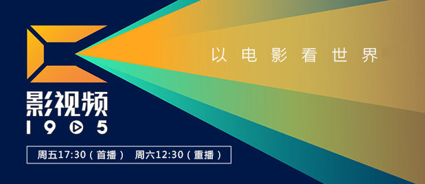 草久在线视频
