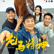 烹饪的研究员阿雅